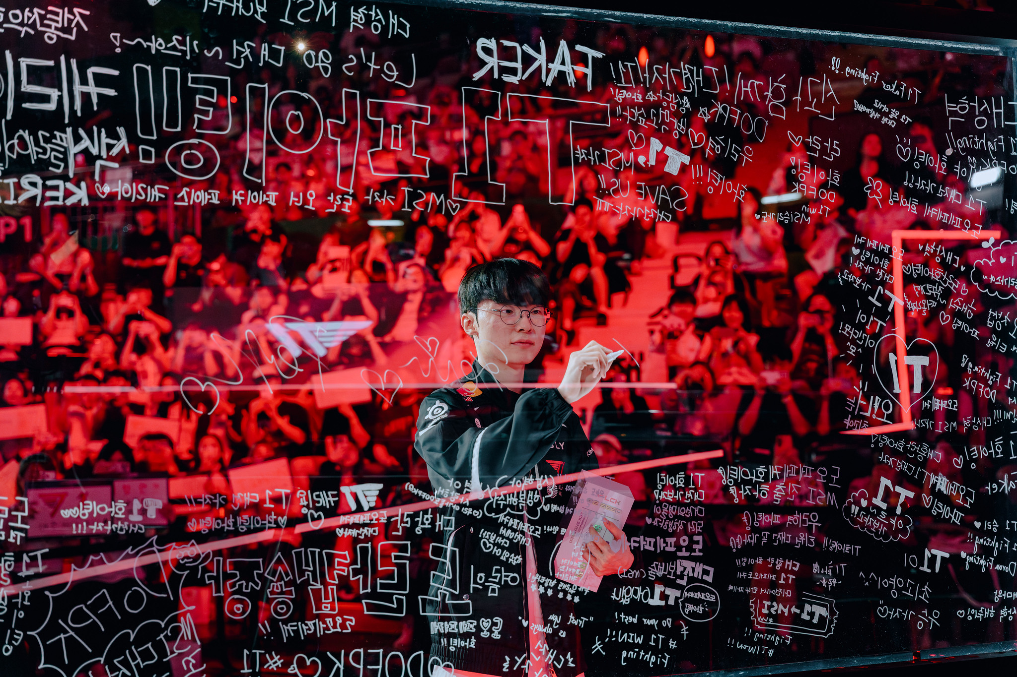 t1 msi 1