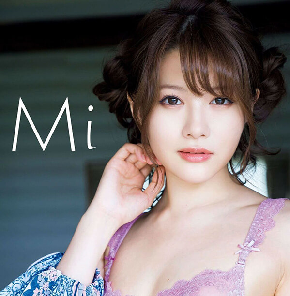 Minami Aizawa - JAV Nhật - Diễn viên JAV với gương mặt khả ái cùng nụ cười cuốn hút nhất hiện nay(2)